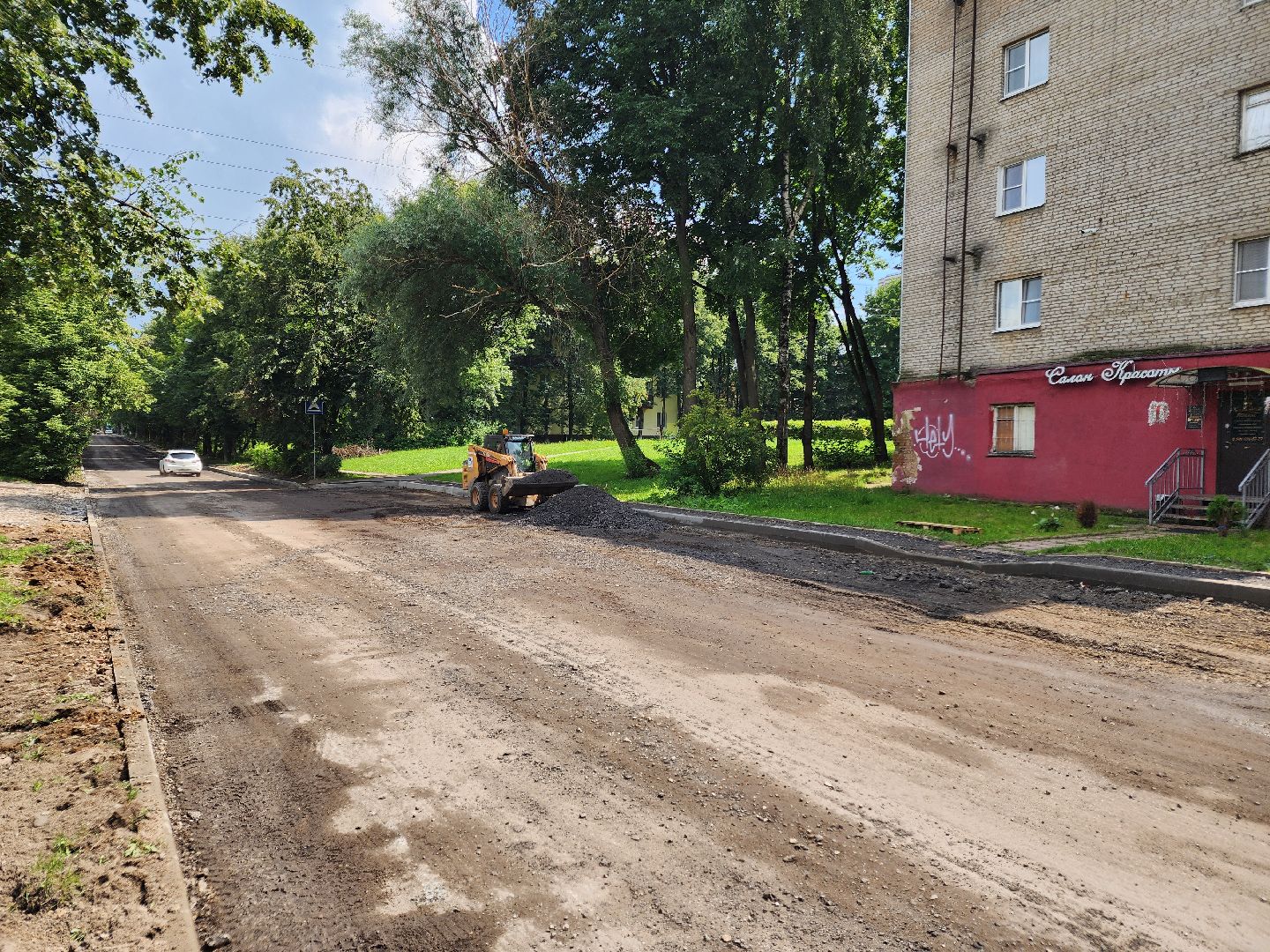 чехов, улица ильича, дорожный ремонт, замена покрытия, установка бордюров, ремонт тротуаров и съездов, капремонт дороги, госпрограмма московской области, развитие дорожного комплекса, парковочные карманы,