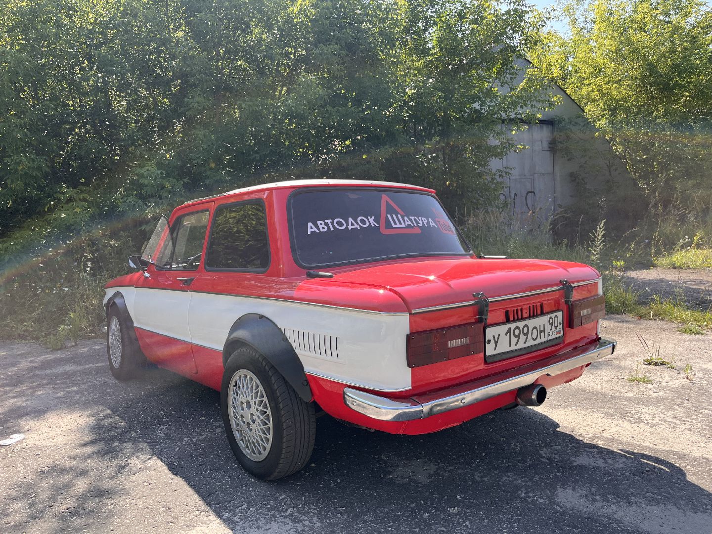 Шатура, шатура 2025, Шатура новости, шатурторф, Фестиваль, Фестиваль ретро-авто, Запорожец,