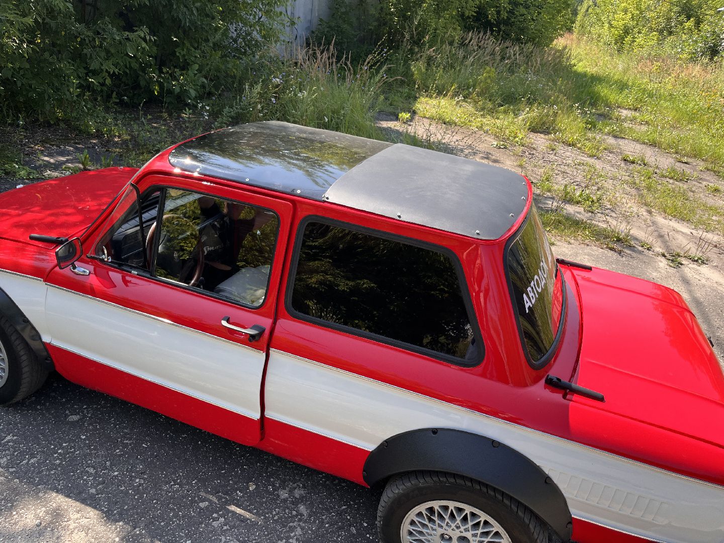 Шатура, шатура 2025, Шатура новости, шатурторф, Фестиваль, Фестиваль ретро-авто, Запорожец,