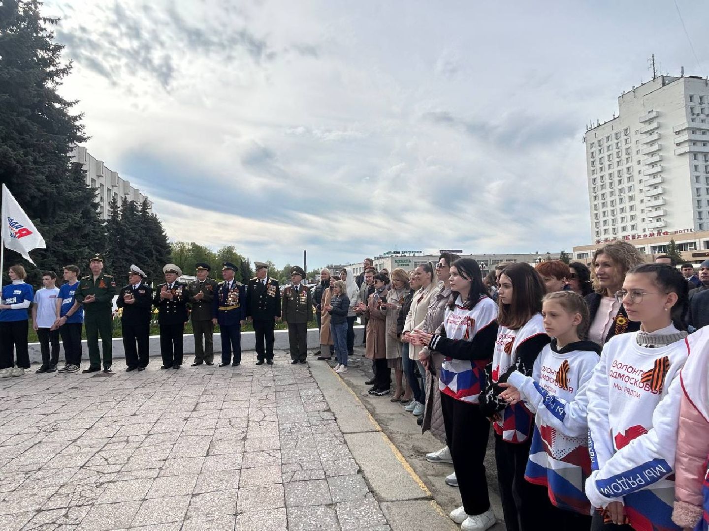 Коломна, флаги, 9 мая