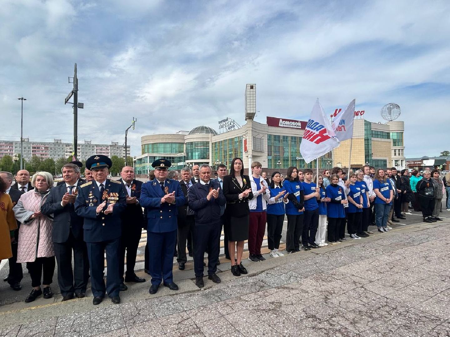 Коломна, флаги, 9 мая