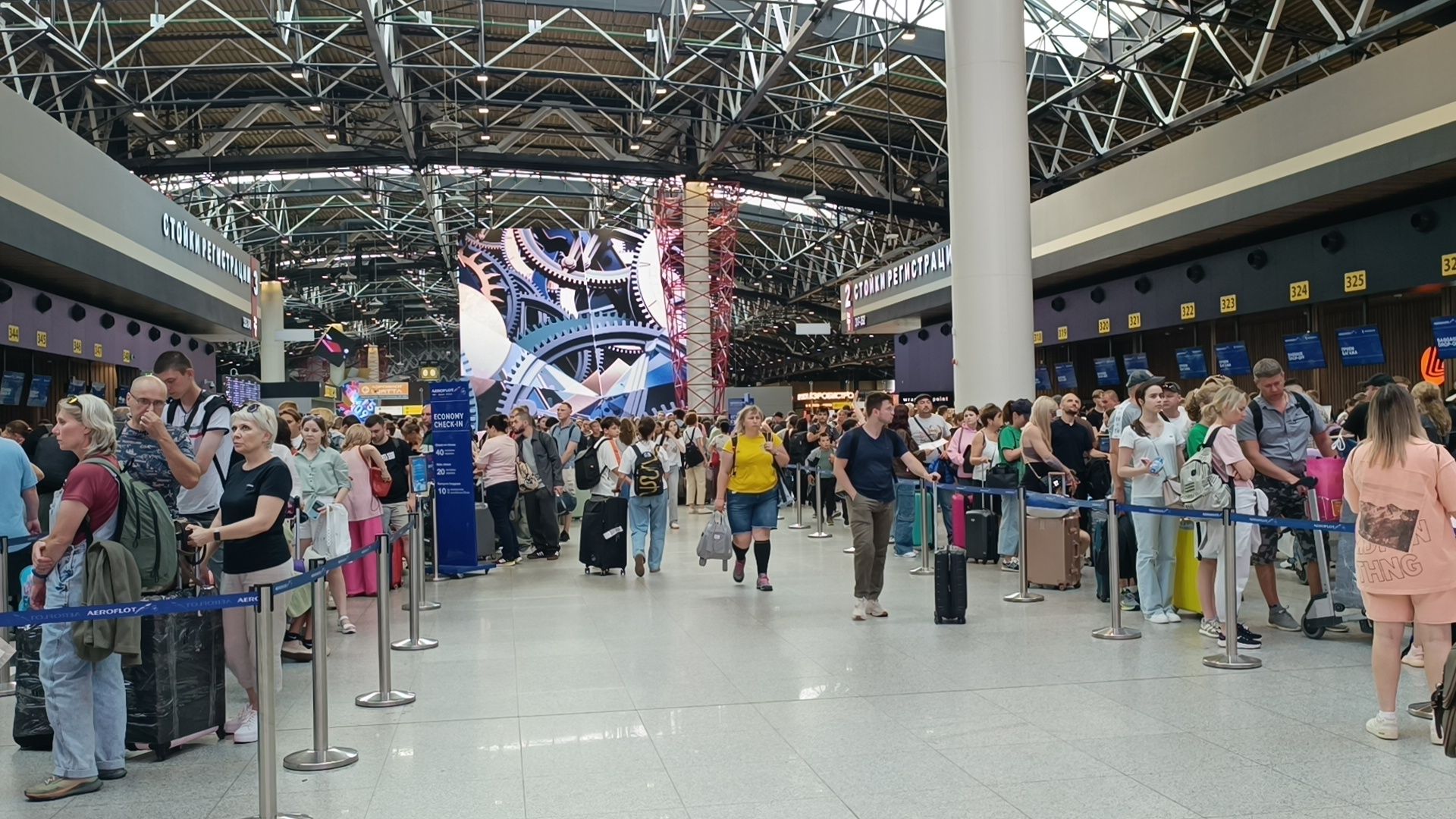 шереметьево, лобня, химки,