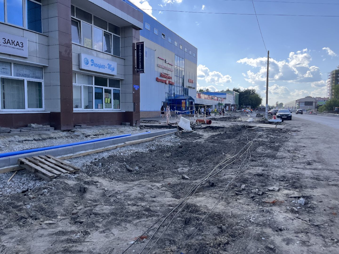 Шатура, шатура 2025, Шатура дороги,