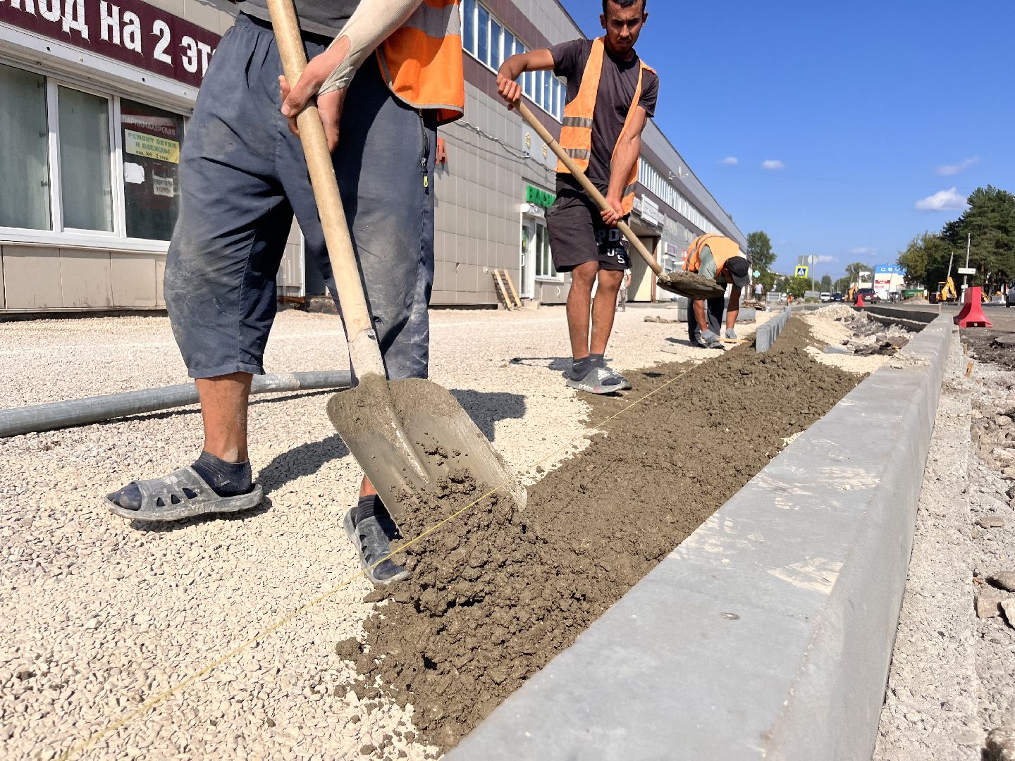 Шатура, шатура 2025, Шатура дороги,