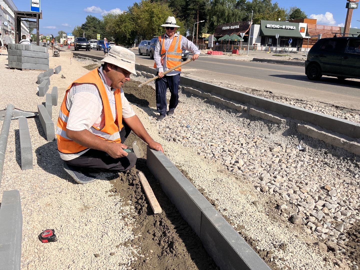 Шатура, шатура 2025, Шатура дороги,