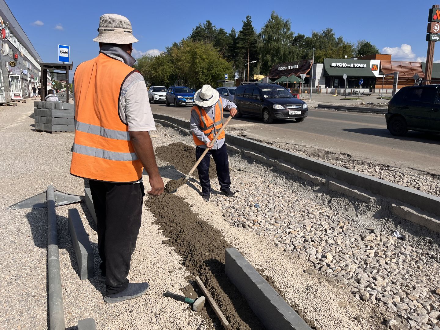 Шатура, шатура 2025, Шатура дороги,