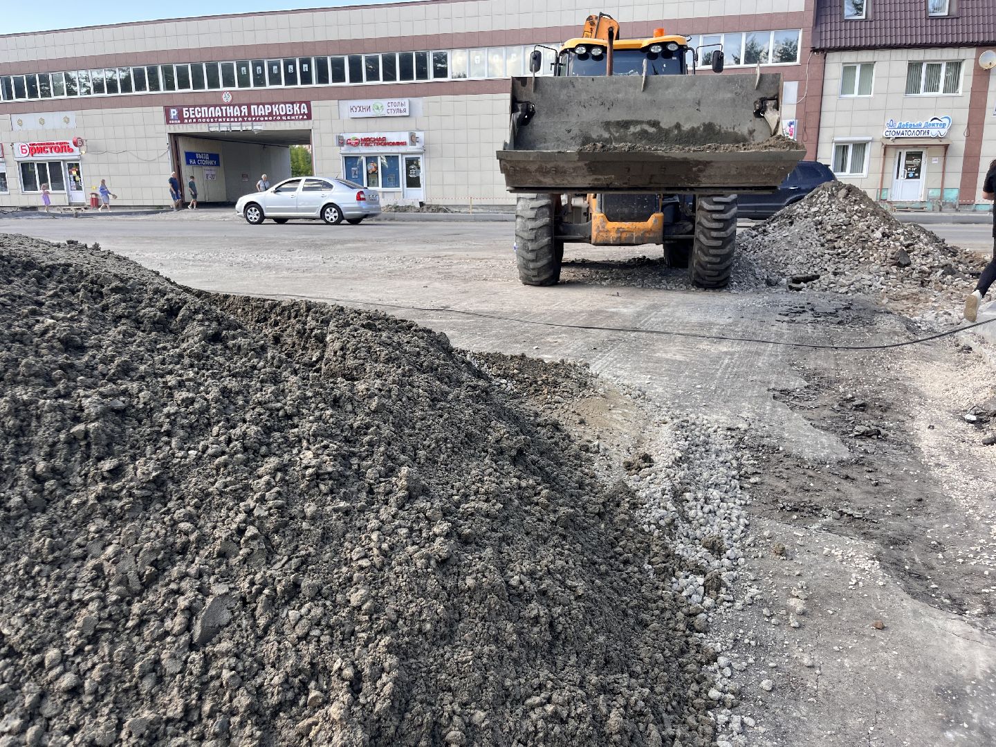 Шатура, шатура 2025, Шатура дороги,