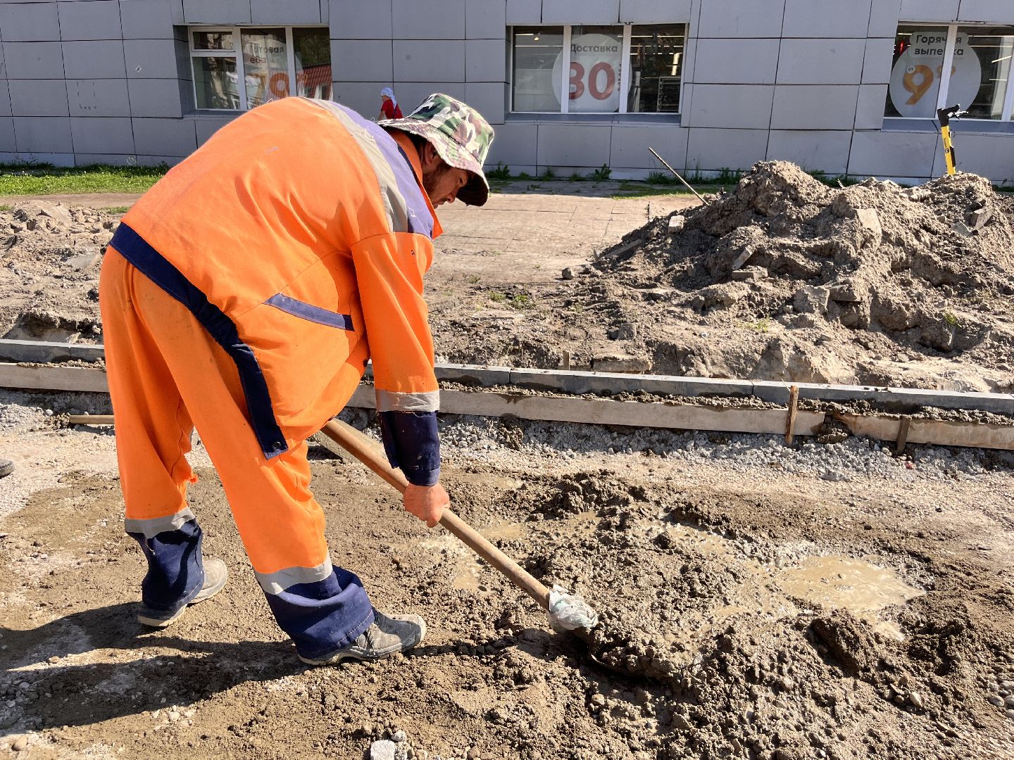 Шатура, шатура 2025, Шатура дороги,