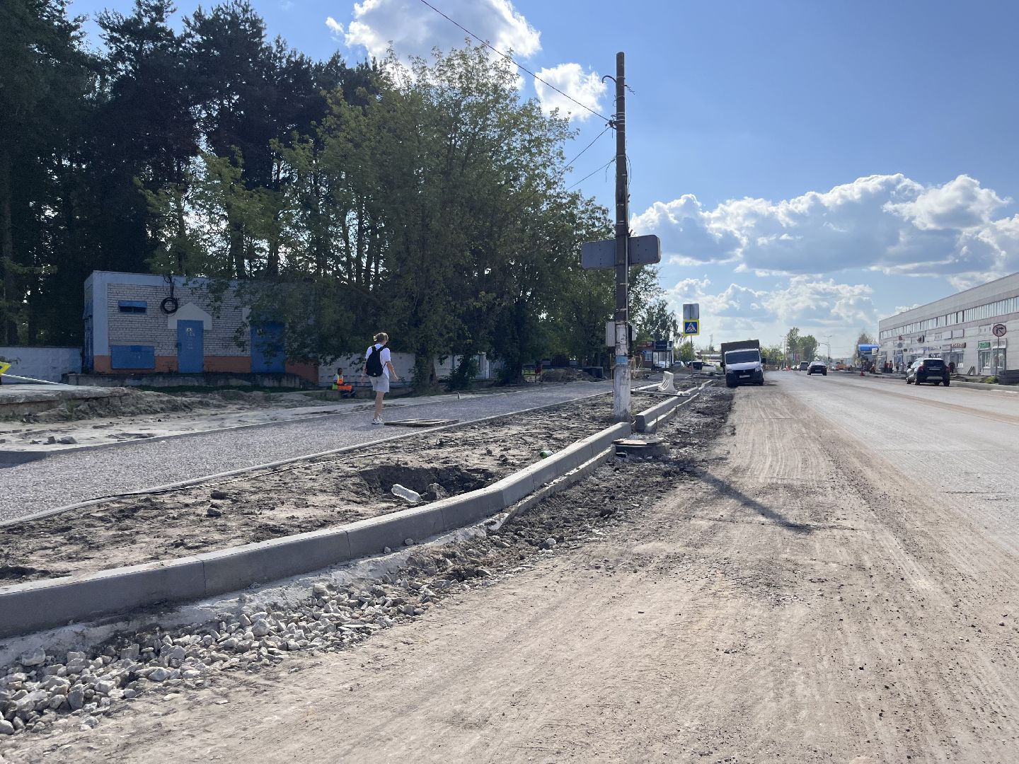 Шатура, шатура 2025, Шатура дороги,