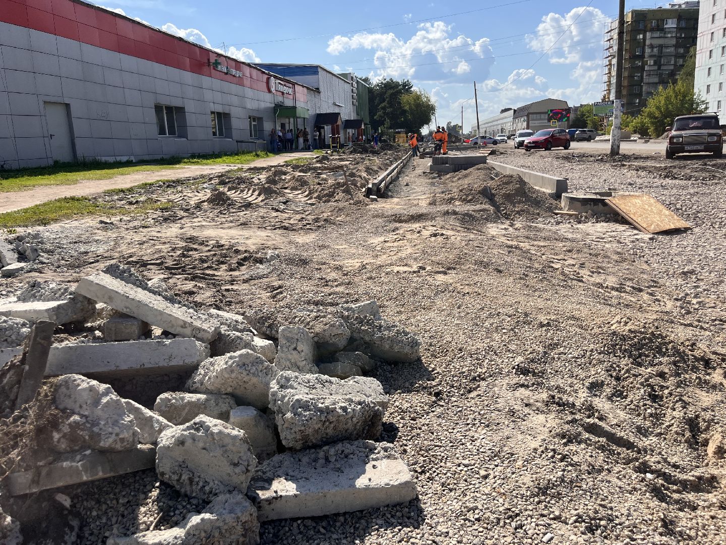 Шатура, шатура 2025, Шатура дороги,