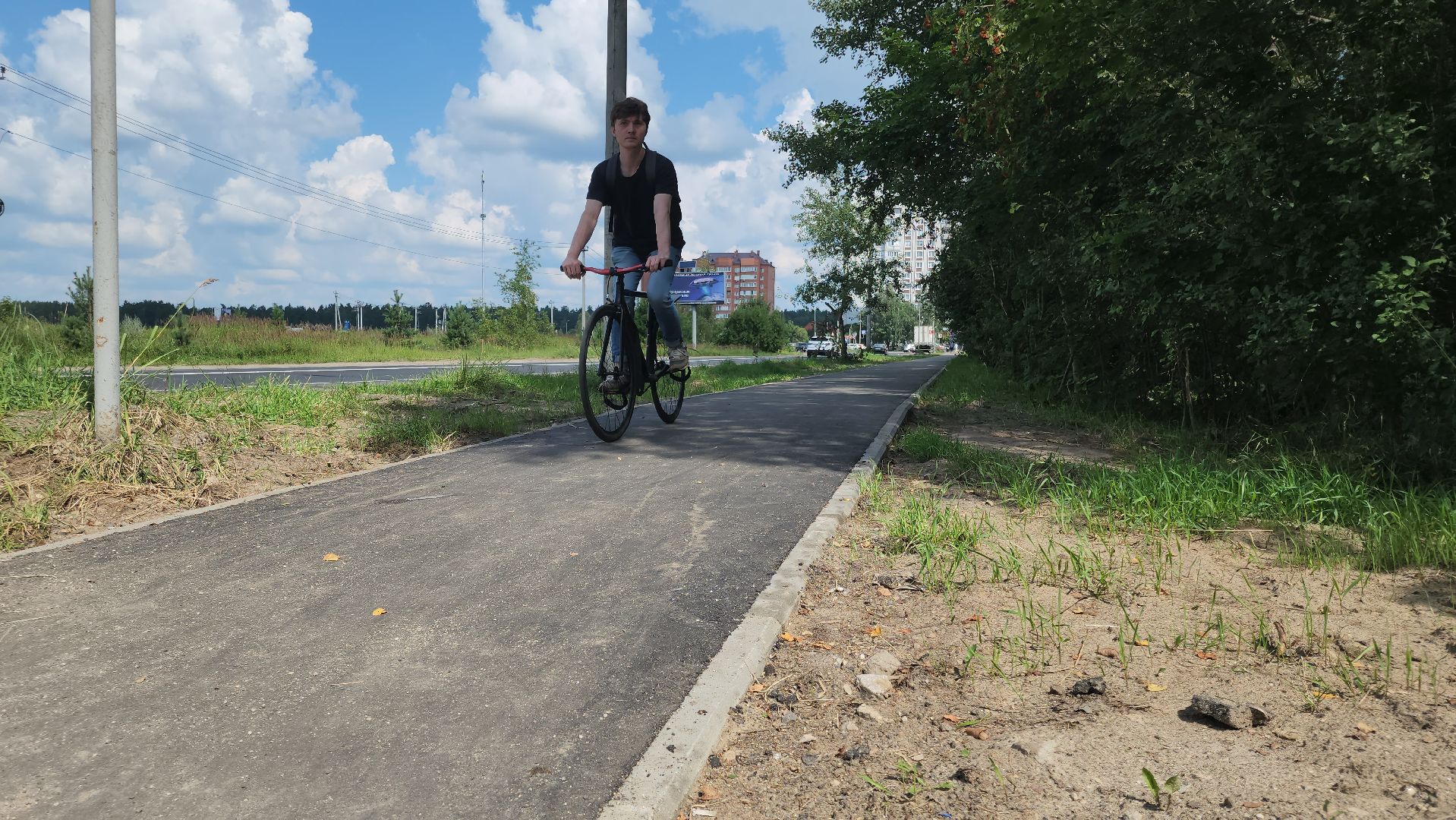 Черноголовка, Благоустройство, Пешеходная дорога,