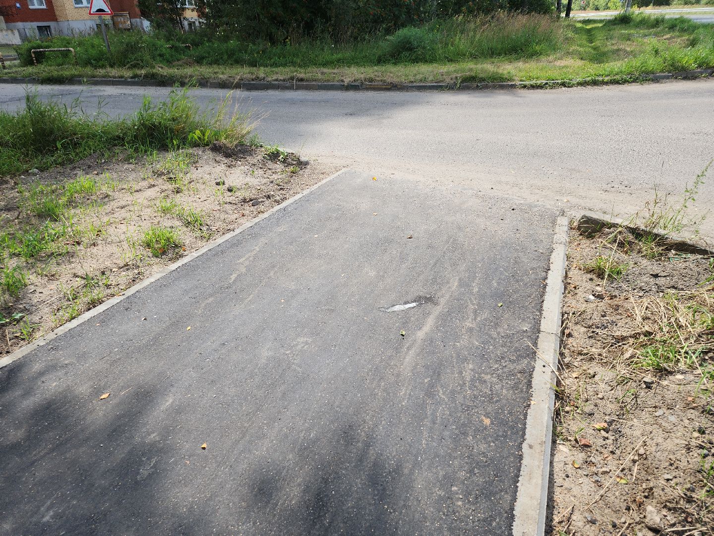 Черноголовка, Благоустройство, Пешеходная дорога,