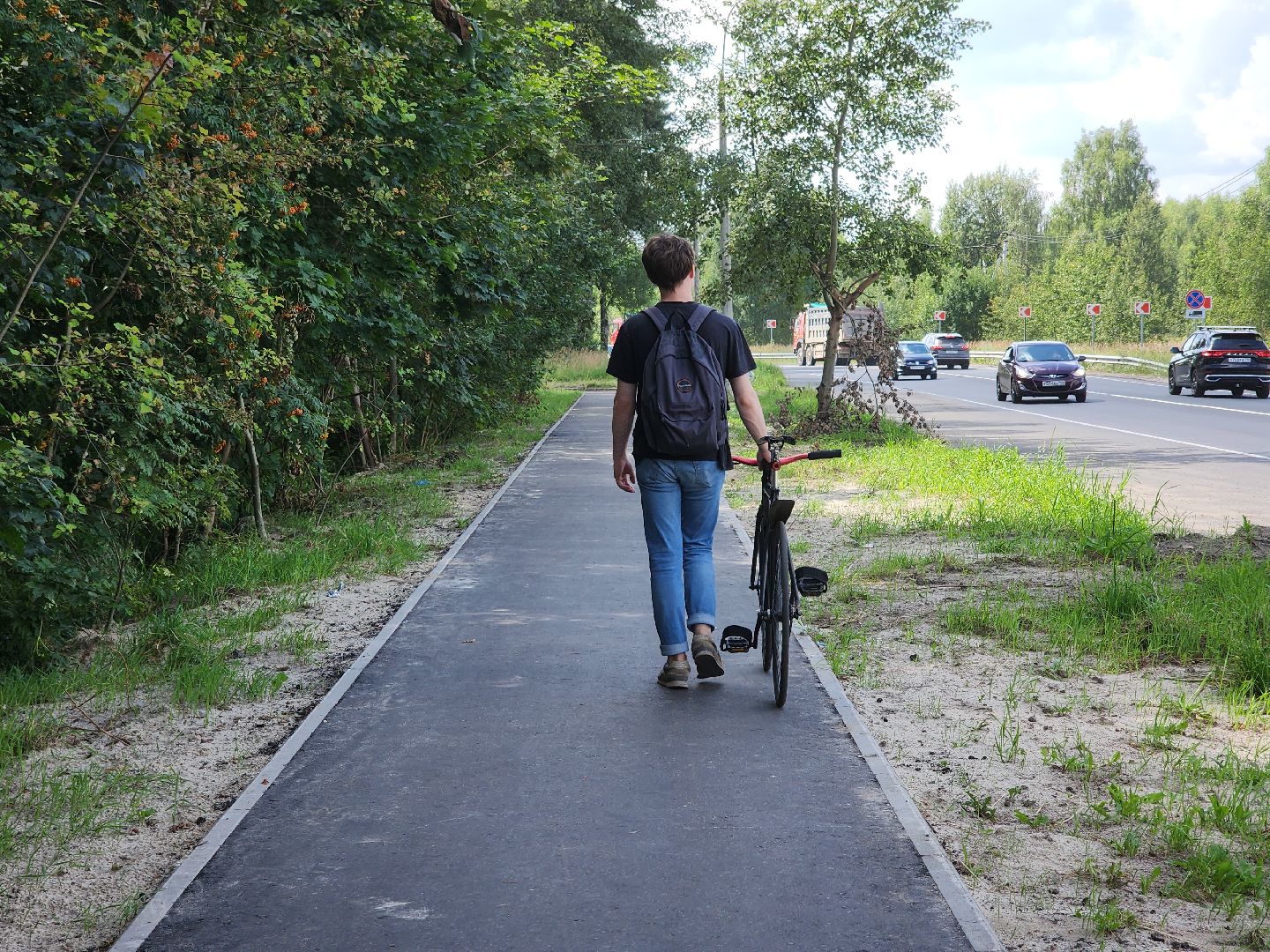 Черноголовка, Благоустройство, Пешеходная дорога,