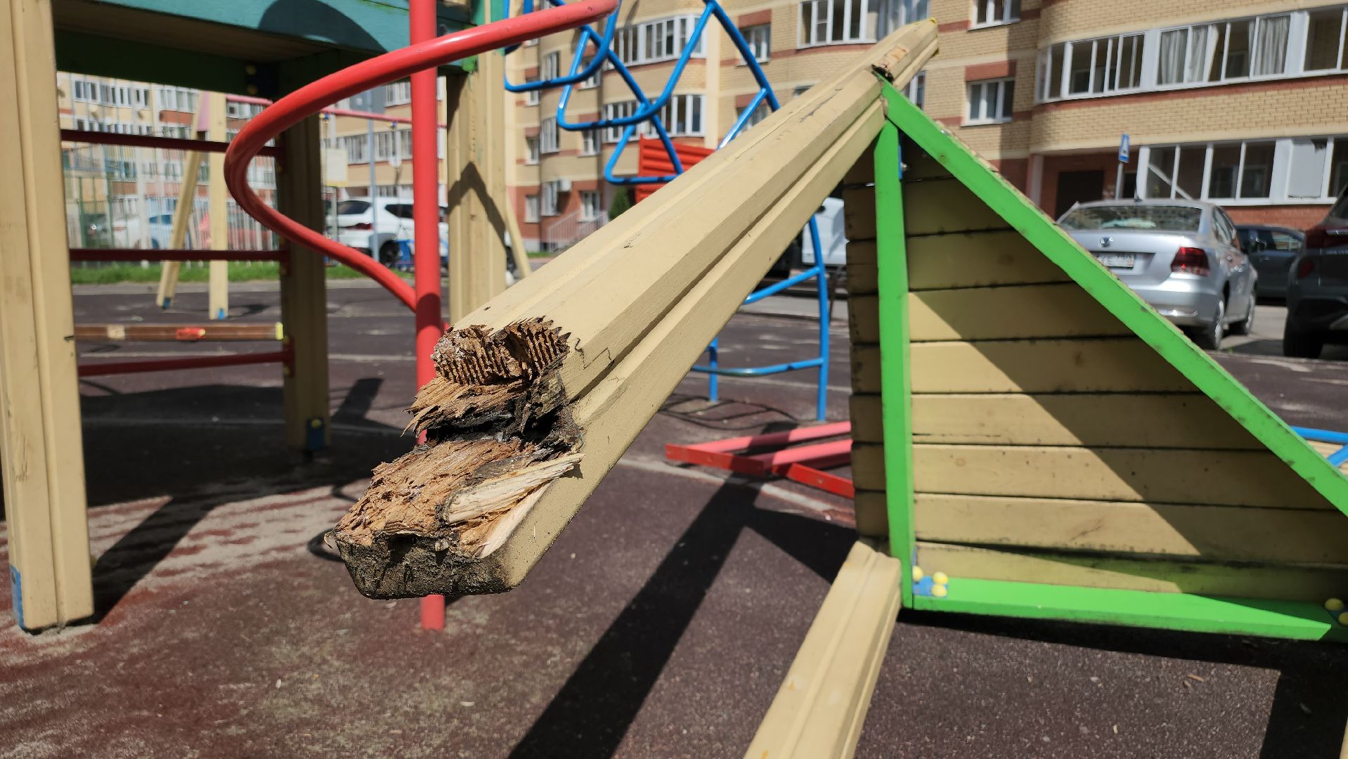 Егорьевск , Подмосковье , Московская область ,