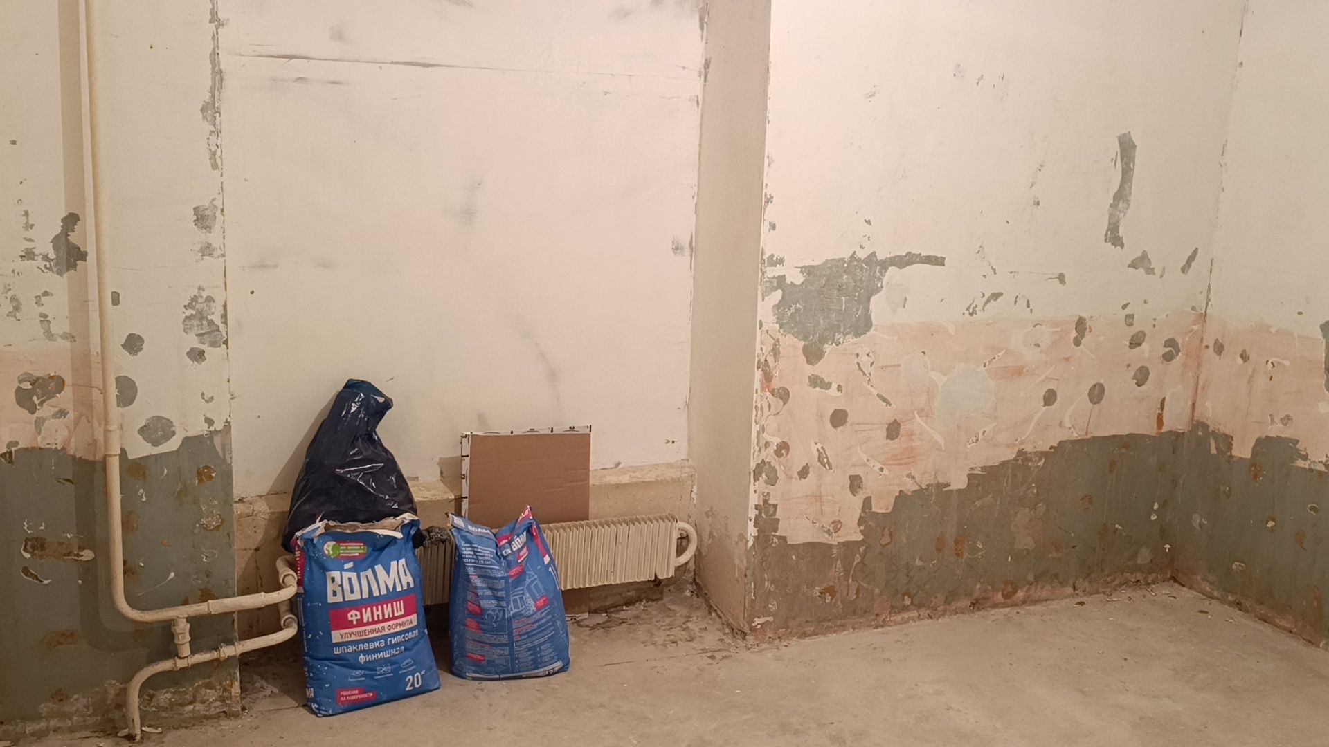 ремонт, добрология, лобня,