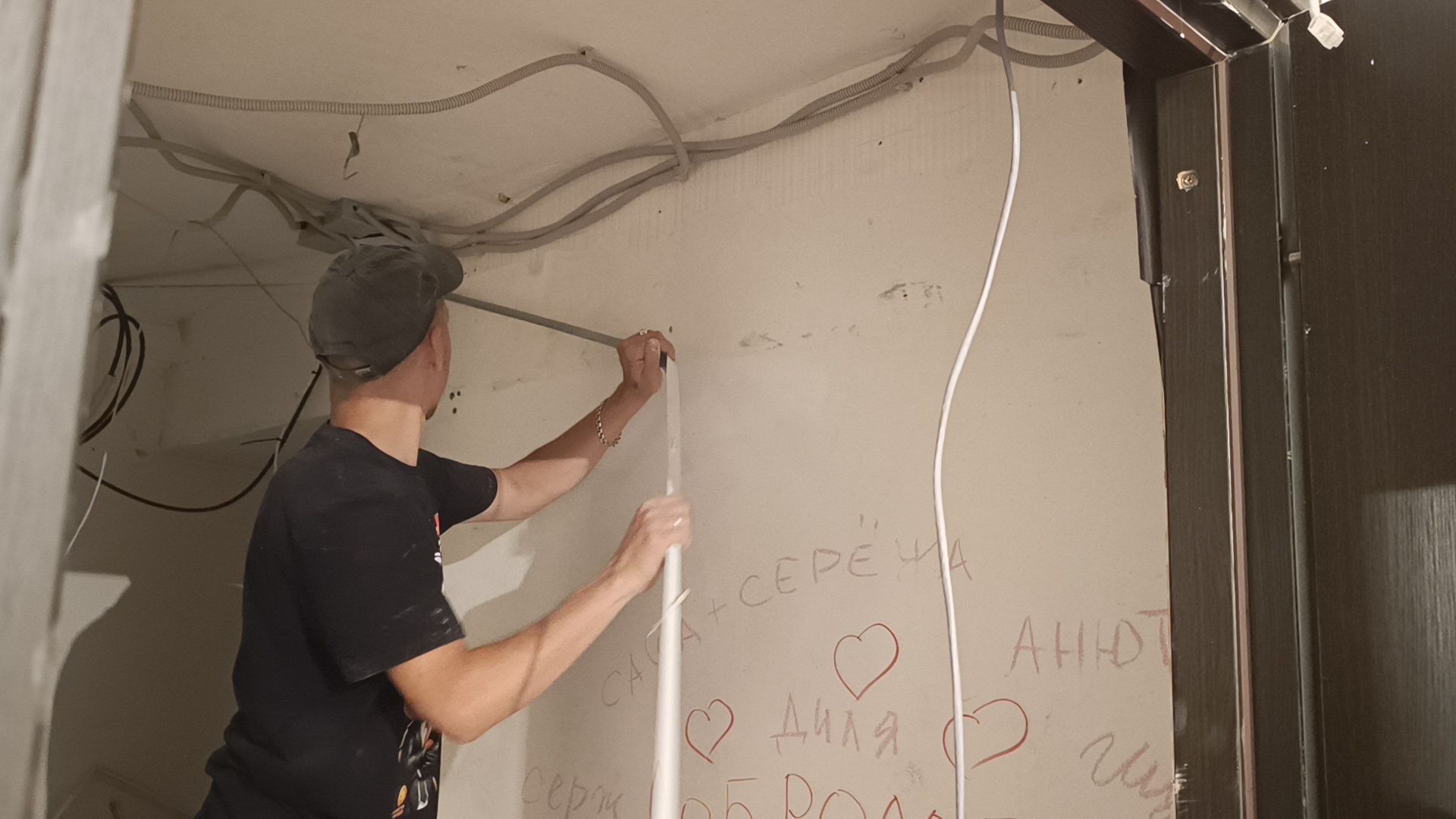 ремонт, добрология, лобня,