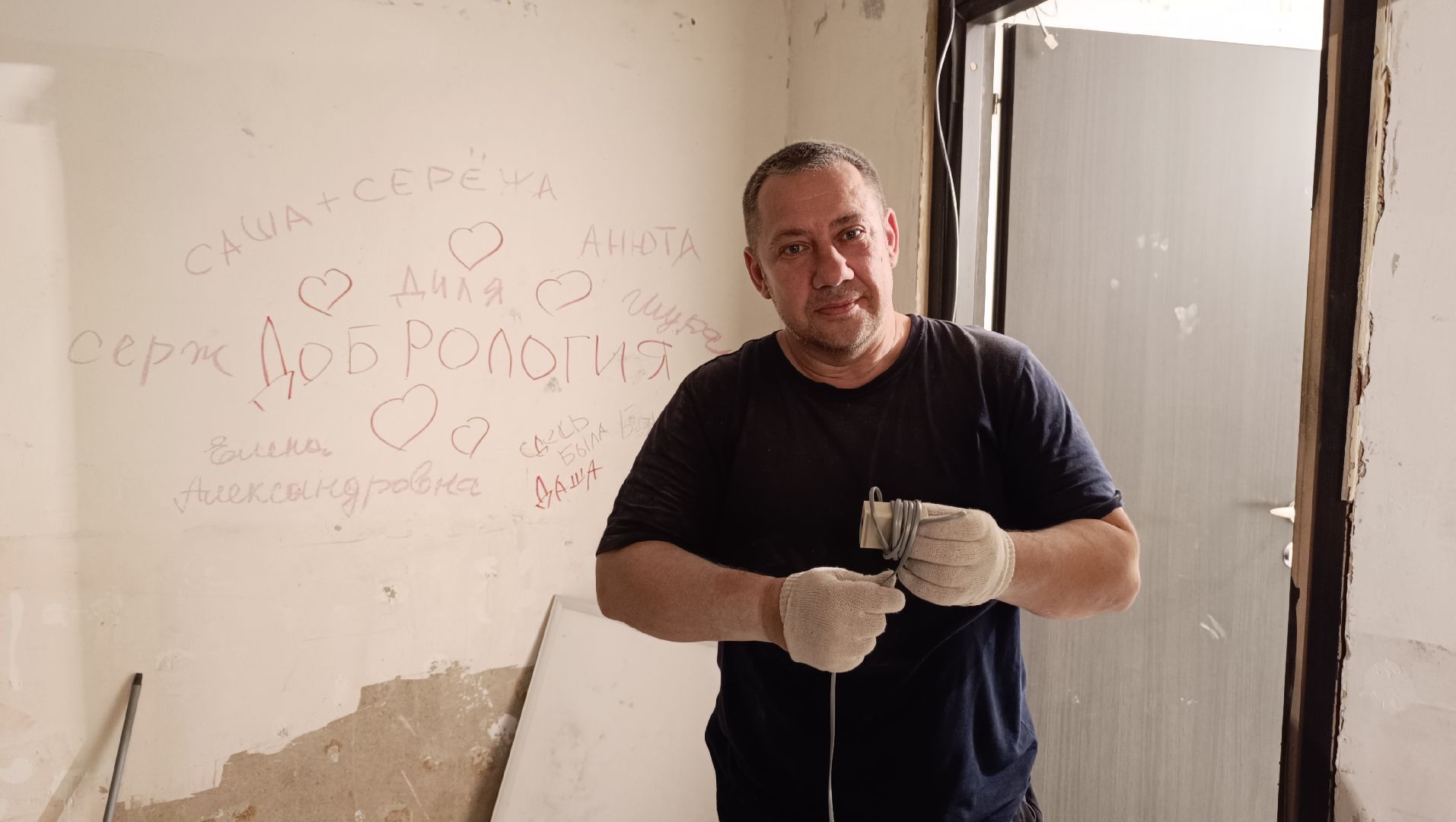 ремонт, добрология, лобня,