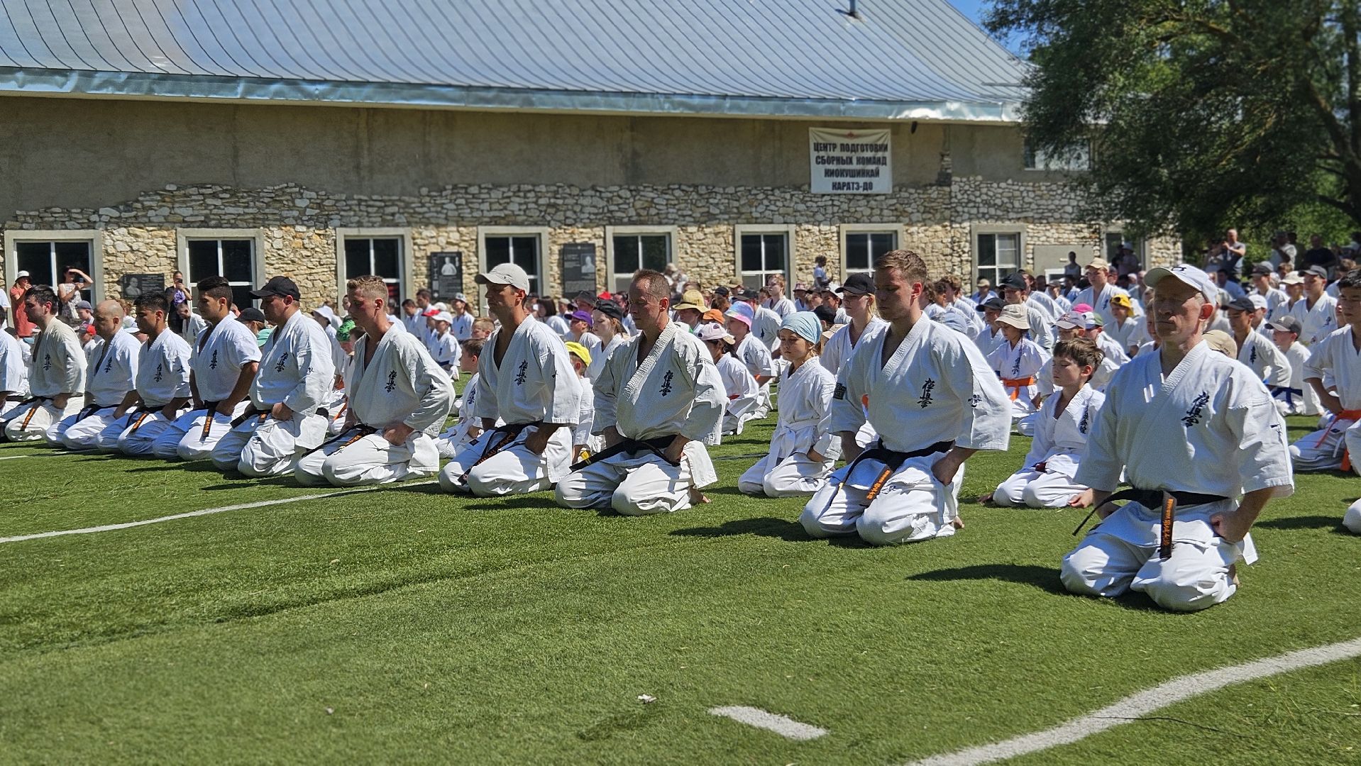 раменский городской округ,карате, спорт,