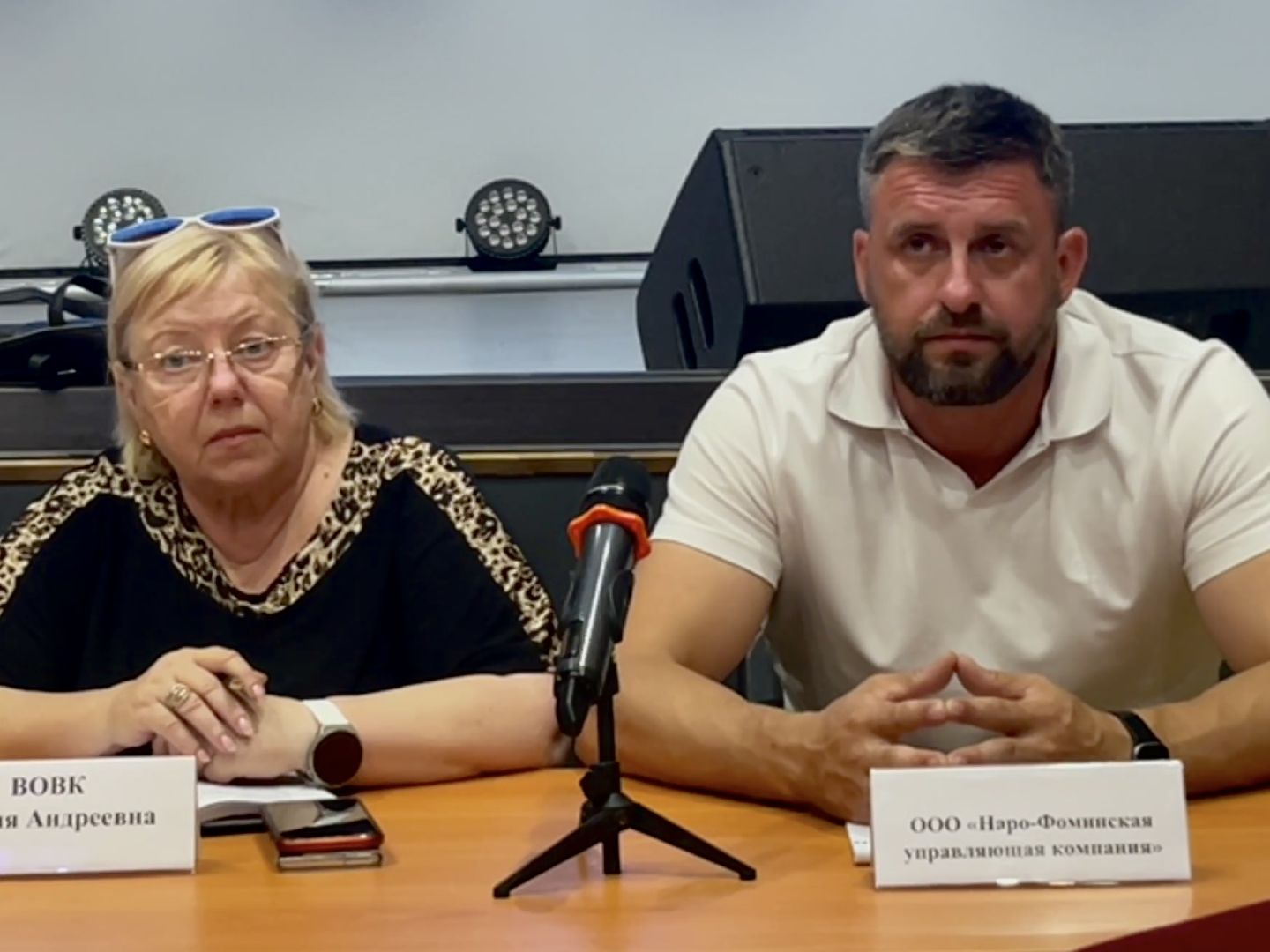 зато молодежный, выездная администрация, молодежный перемены,