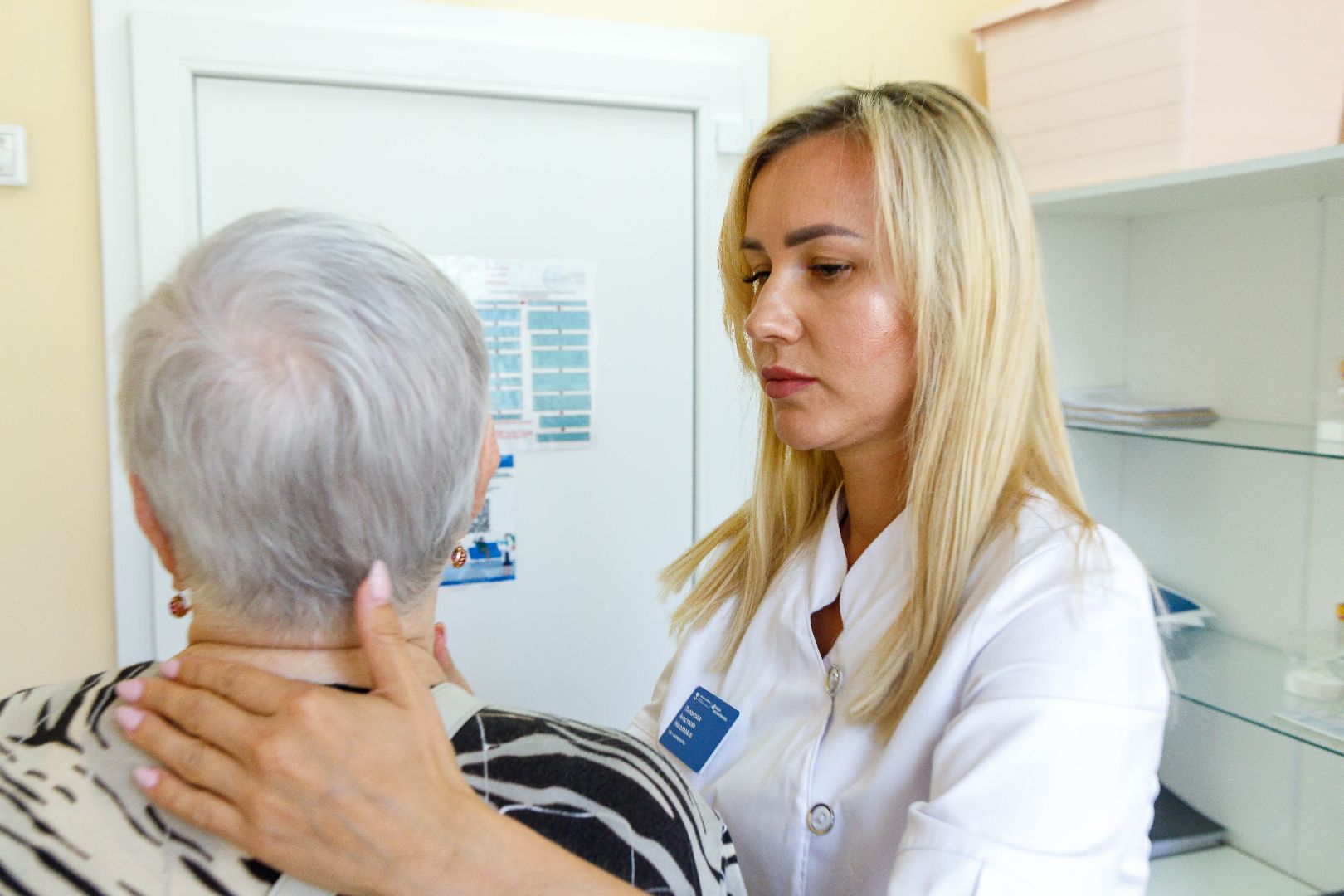 люберцы, врач-эндокринолог, больница, подмосковный врач 2025,