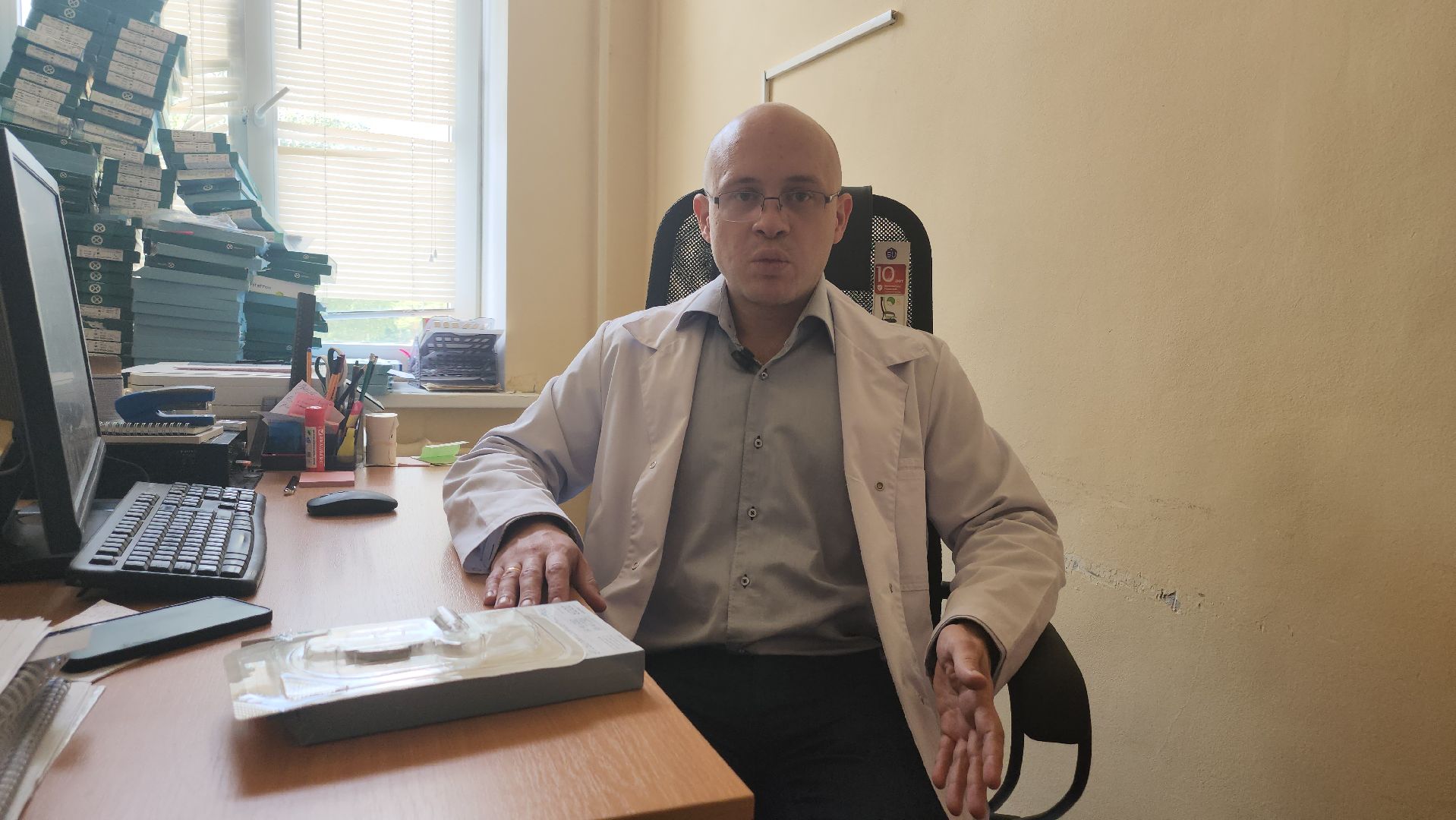 долгопрудный, дцгб, хирург-аритмолог, моники, операции, сердечный ритм,