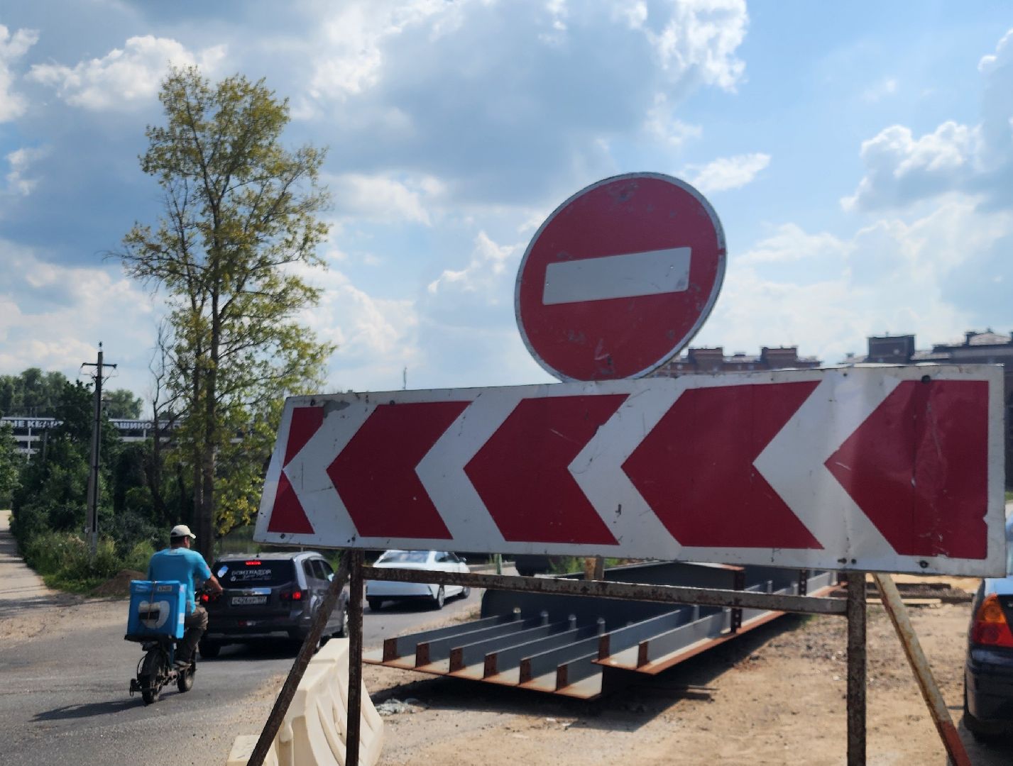 Химки, Строительство , Мосты, Дороги,