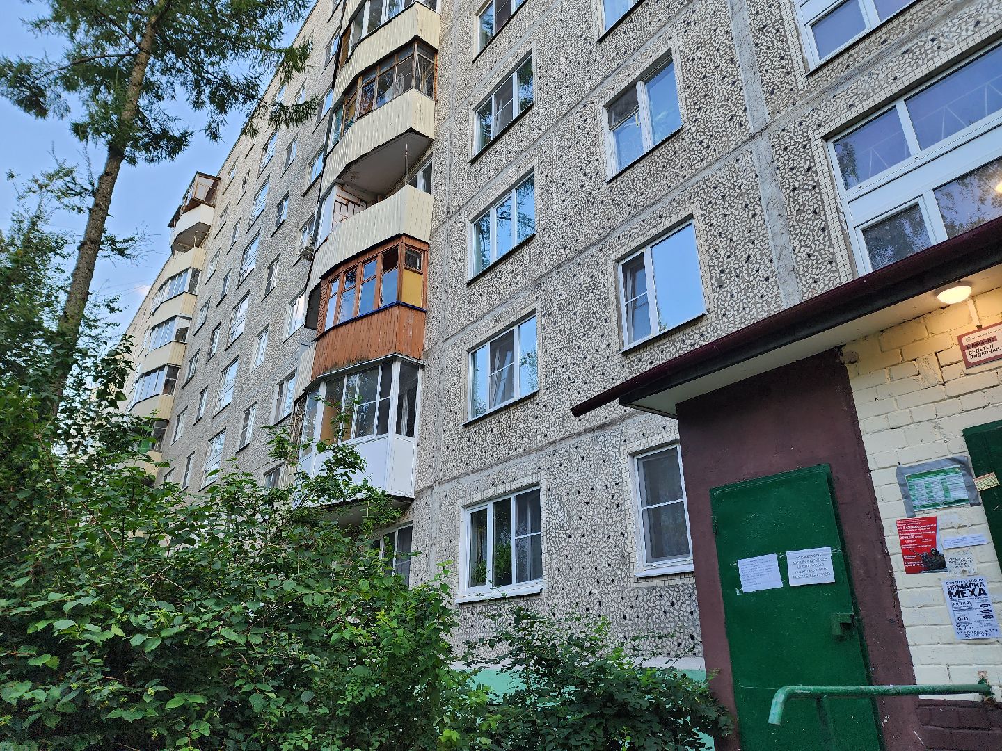 солнечногорск,  жители , ремонт, коммуникации , модернизация,