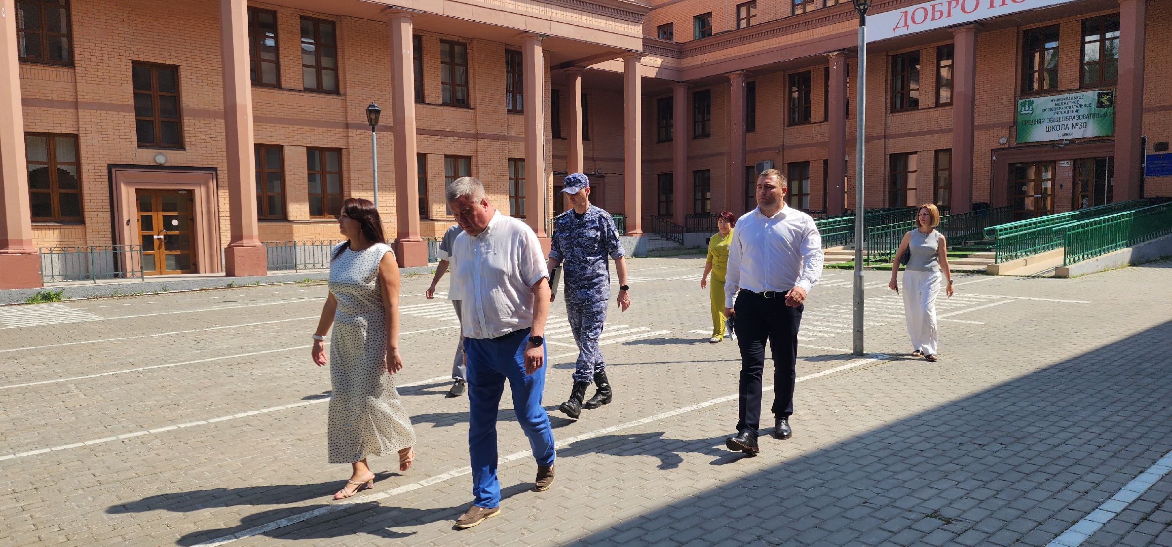 Химки, Школы, Образование ,