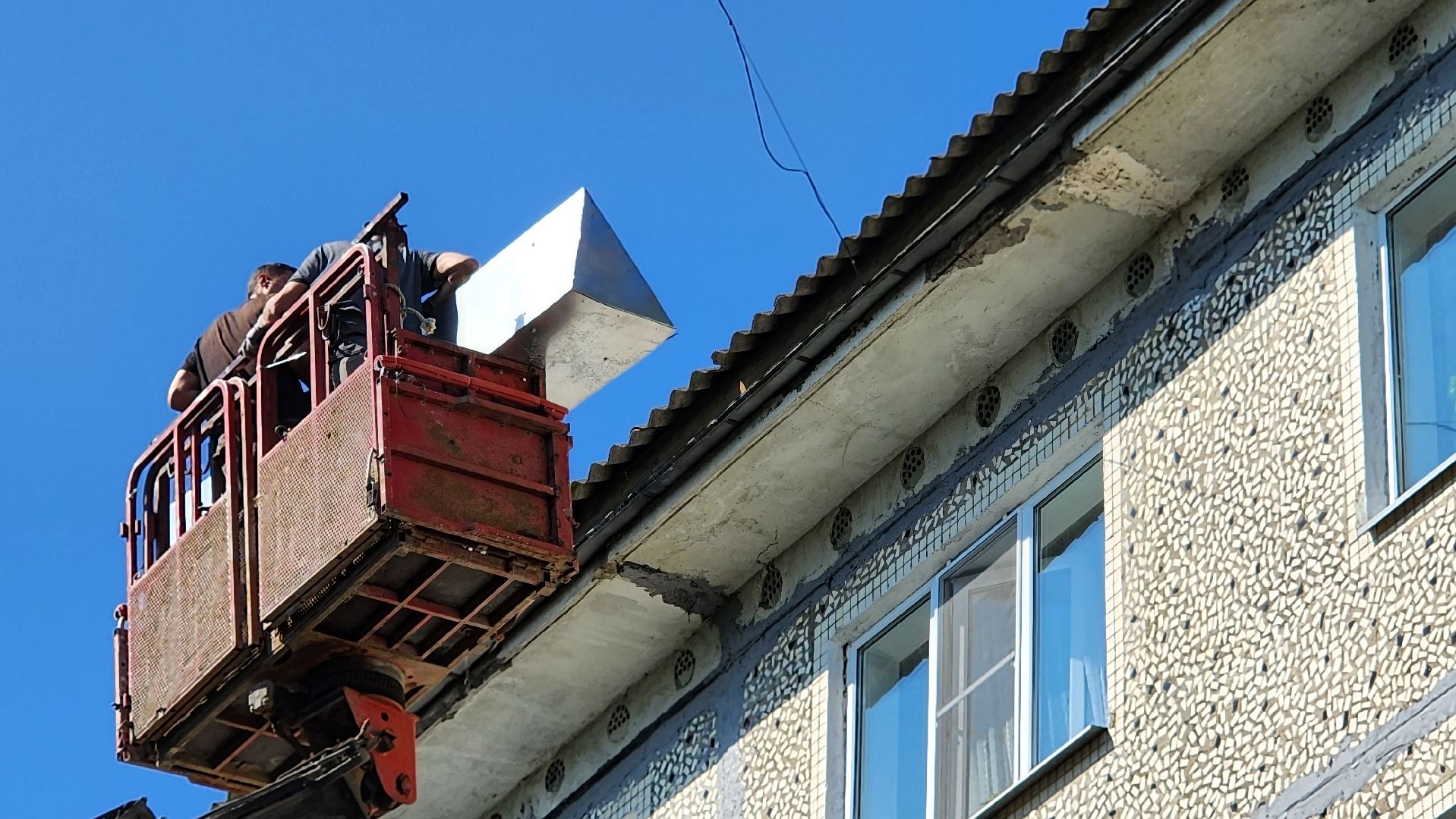 жкх,  ремонт крыши, истра,