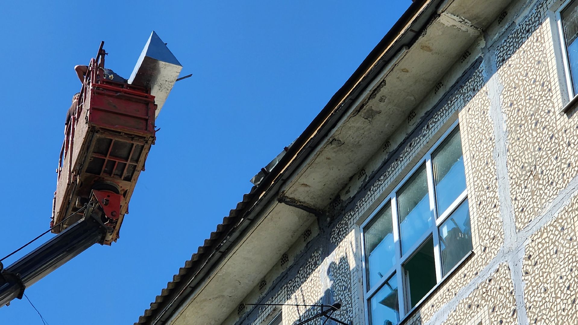 жкх,  ремонт крыши, истра,