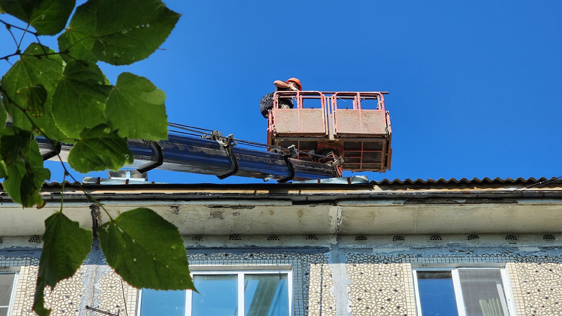 жкх,  ремонт крыши, истра,