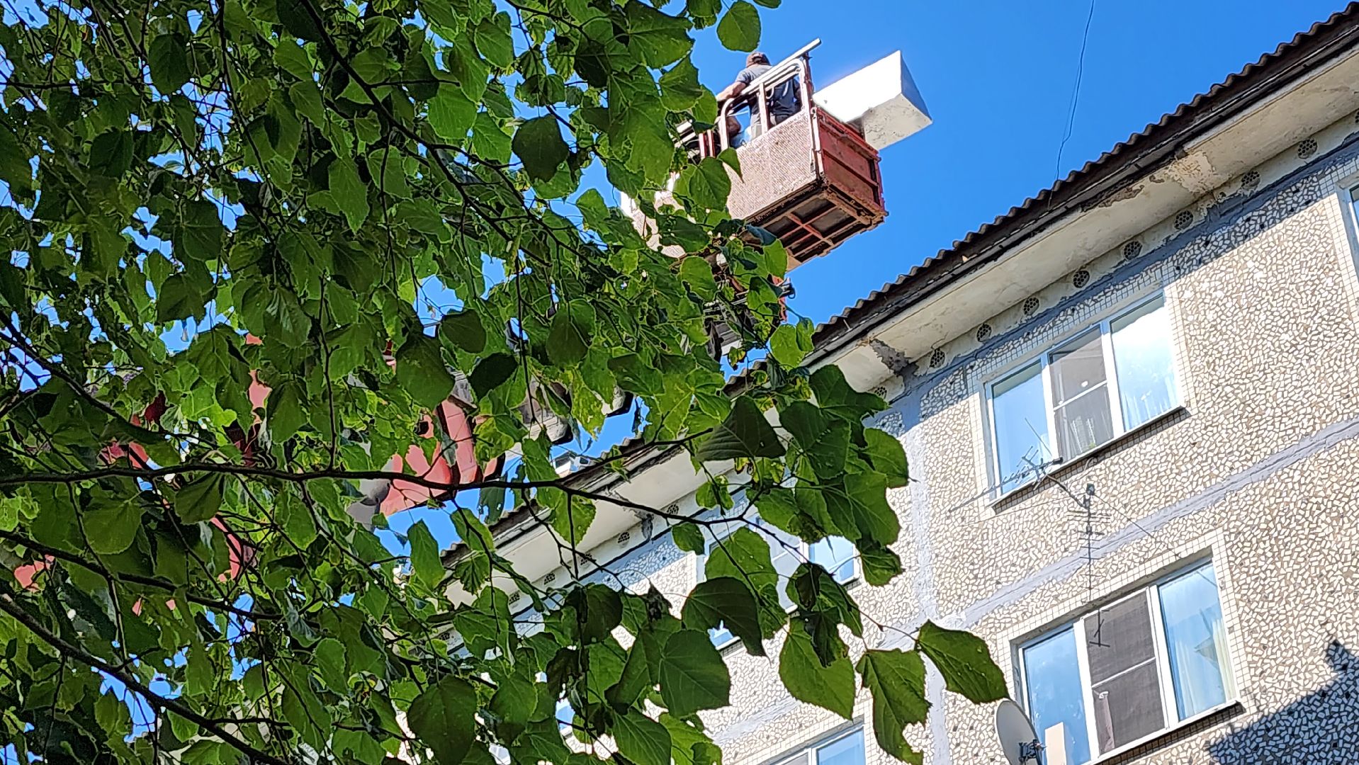 жкх,  ремонт крыши, истра,