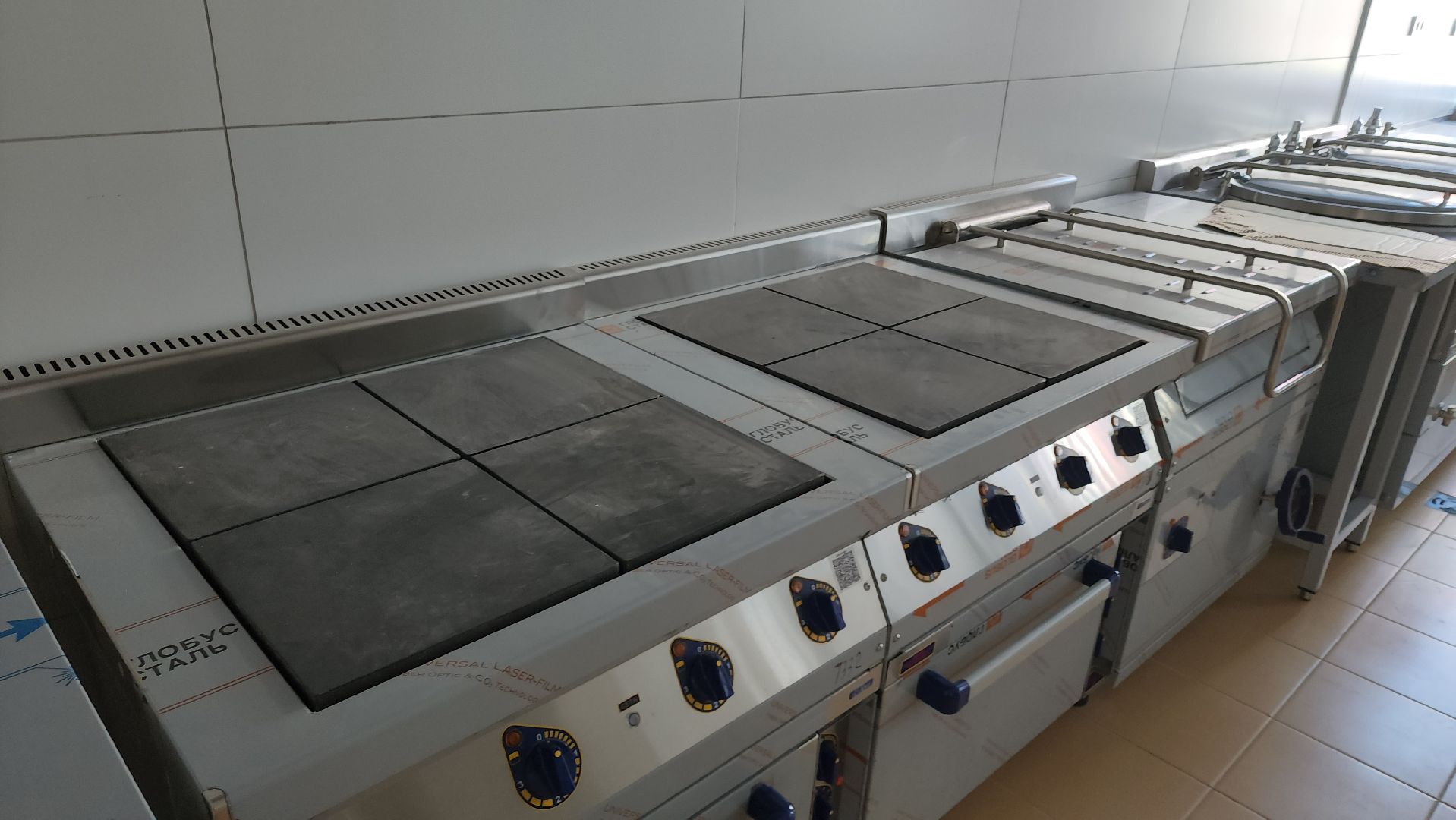 ступино, новая школа , образование,