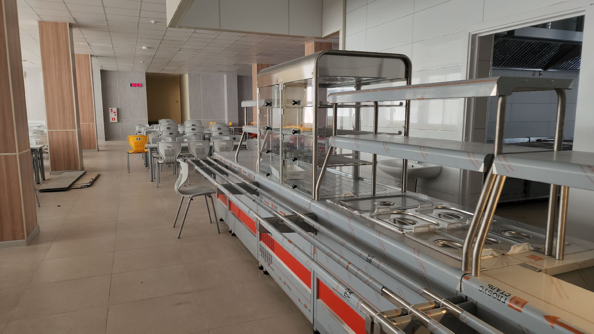 ступино, новая школа , образование,