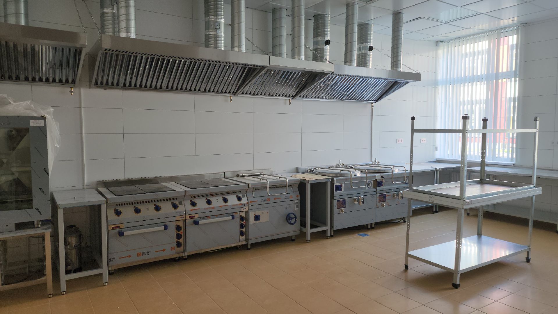 ступино, новая школа , образование,