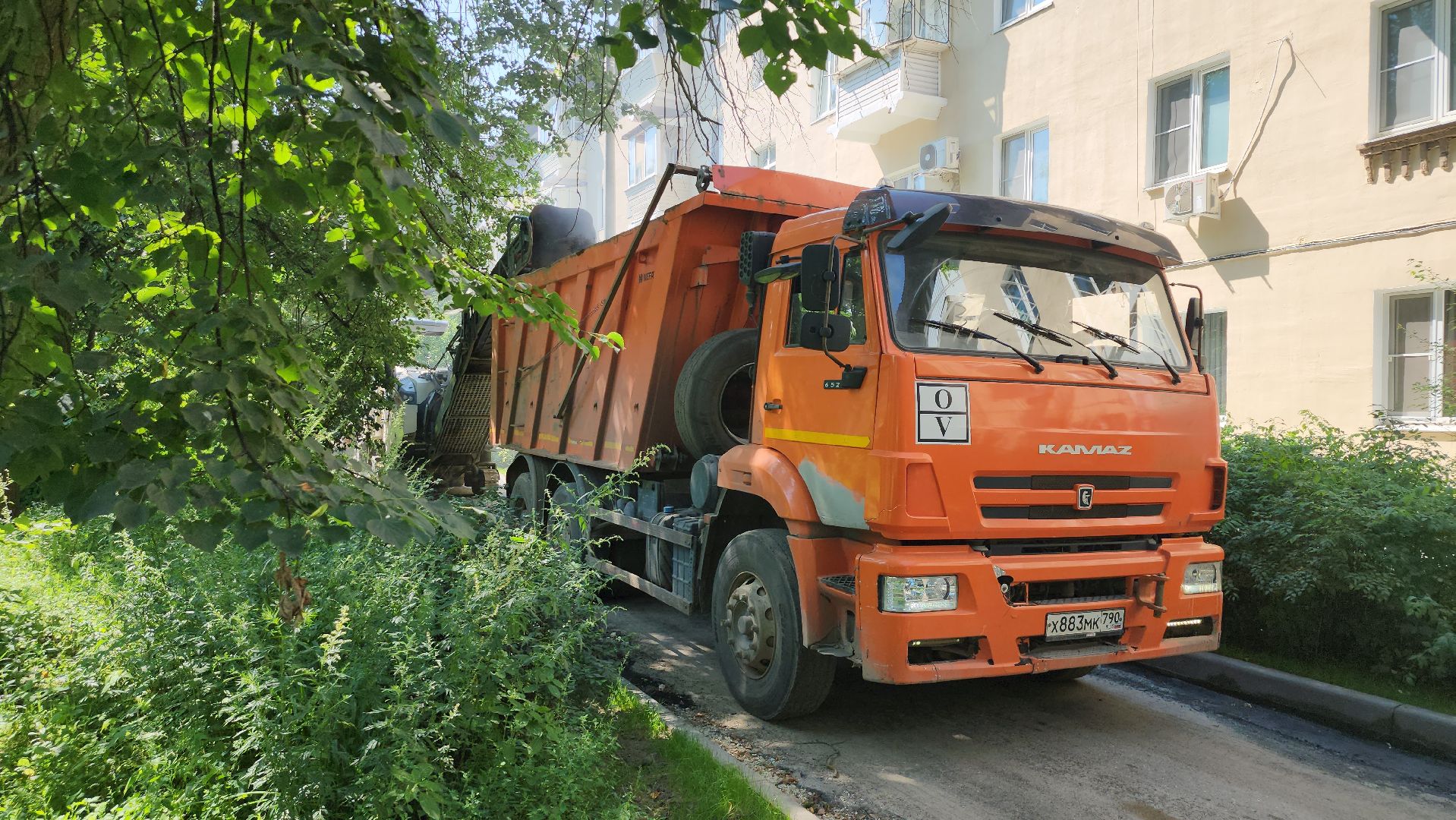 щёлково, благоустройство двора, снятие асфальта,