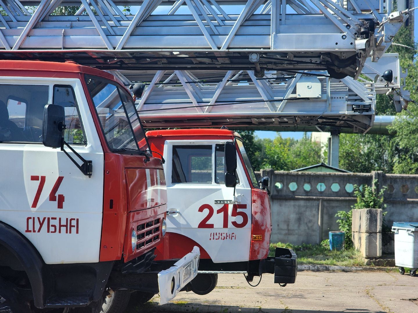 дубна, мчс россии, пожарная часть, летний лагерь,