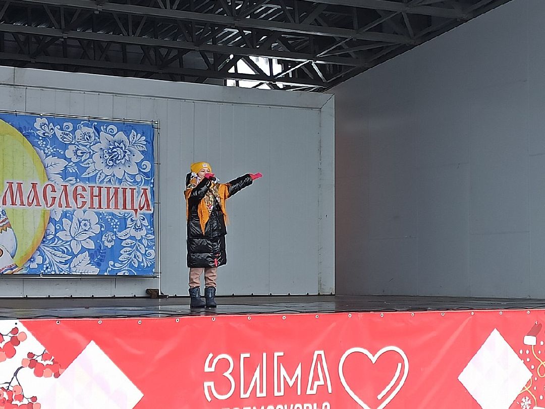 Краснознаменск, масленица