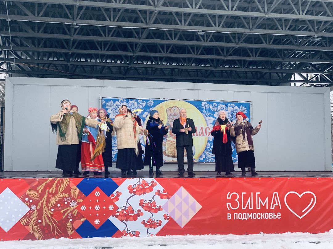 Краснознаменск, масленица