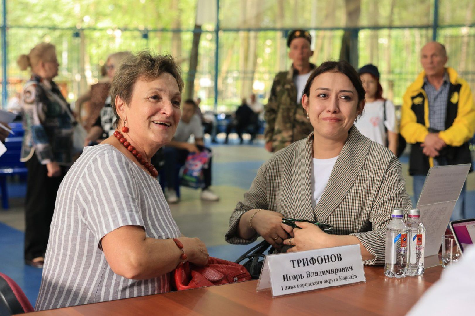 королёв, выездная администрация в королеве , центральный городской парк ,