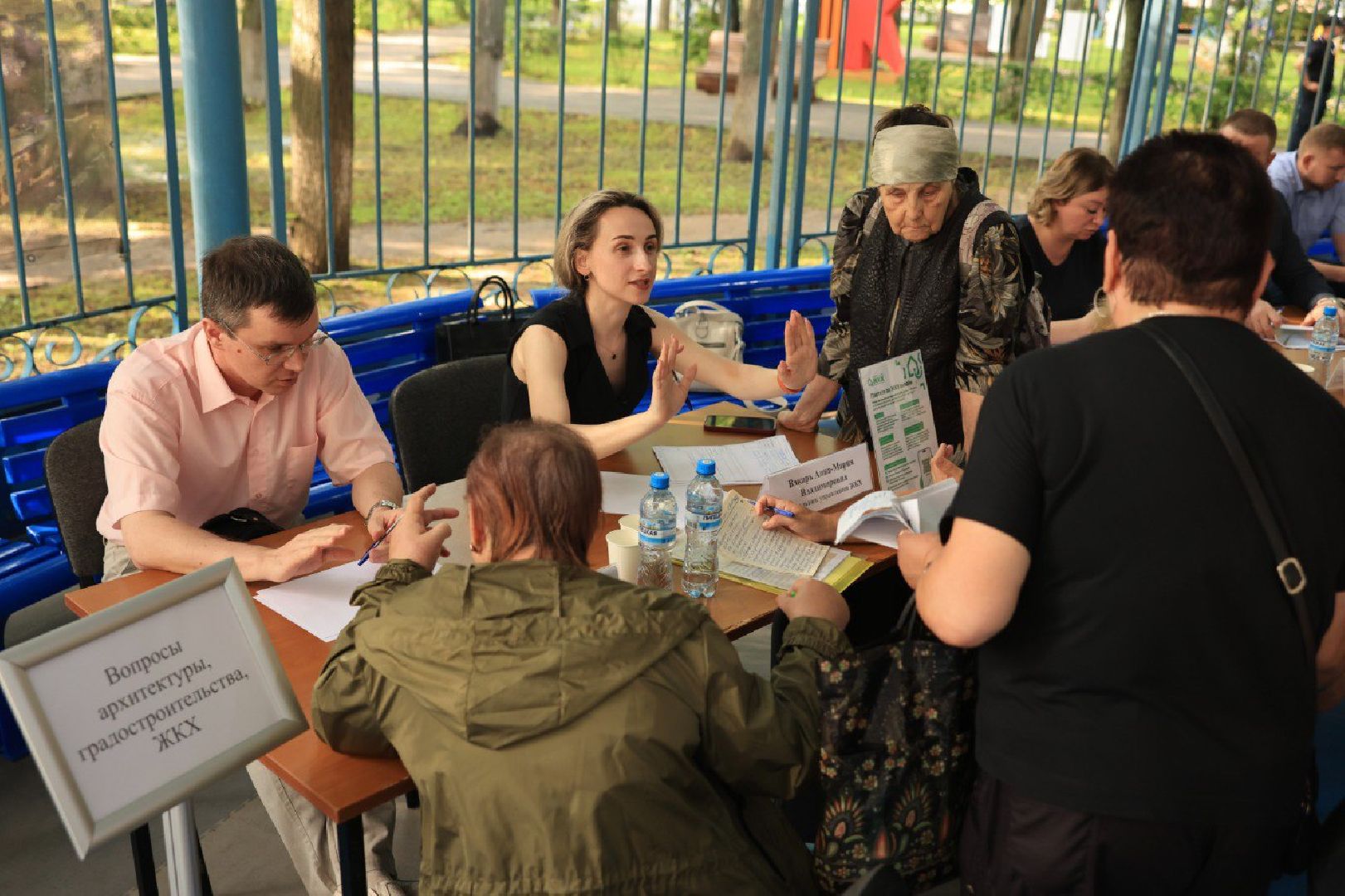 королёв,  выездная администрация королев, центральный городской парк, диалог жителей с властью,