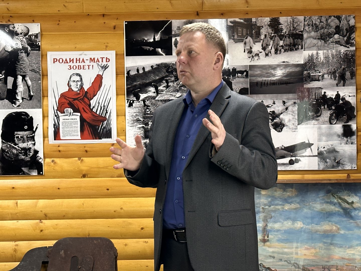 Одинцово, Музей, День Победы, Герои ВОВ