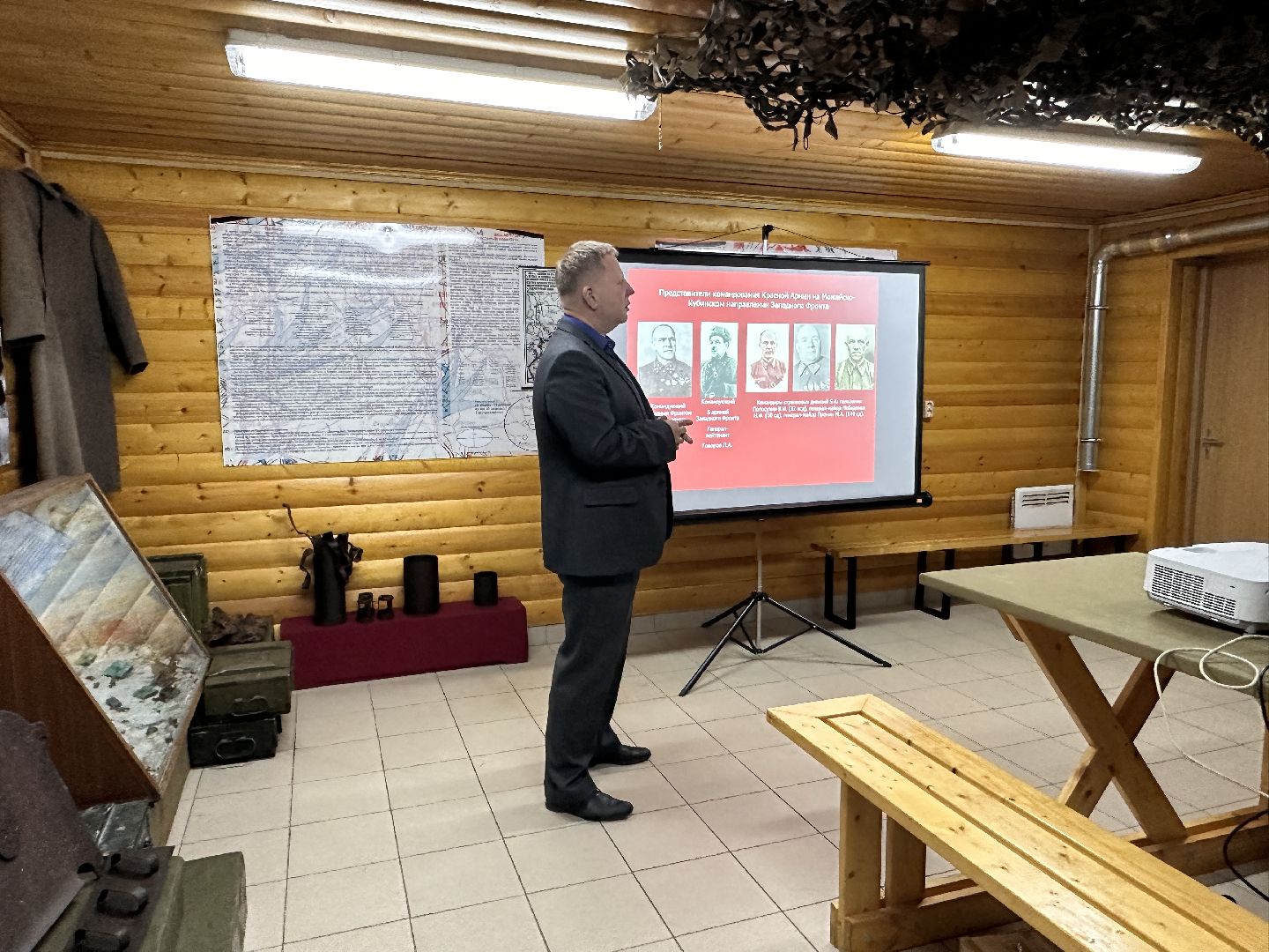 Одинцово, Музей, День Победы, Герои ВОВ