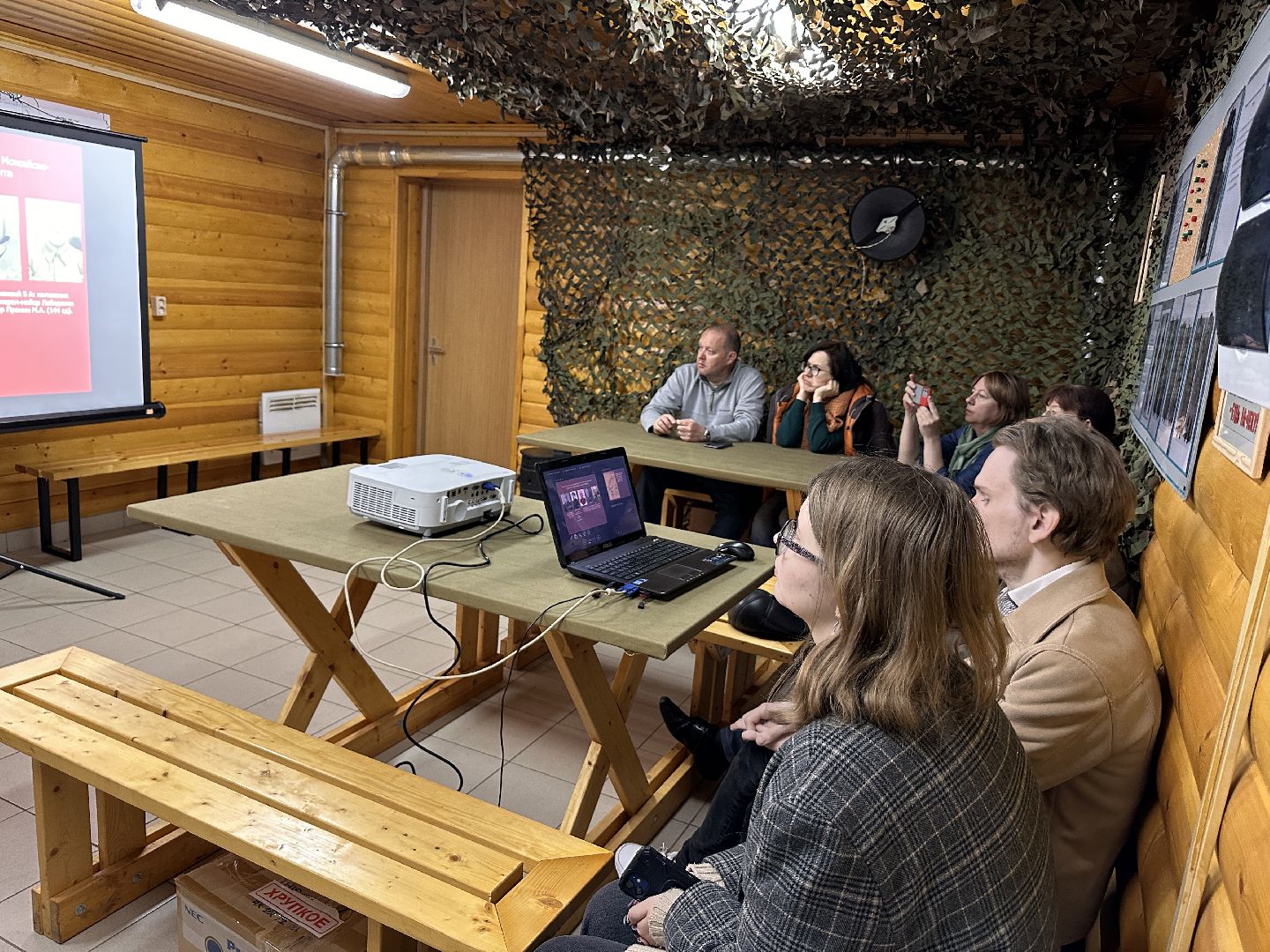 Одинцово, Музей, День Победы, Герои ВОВ