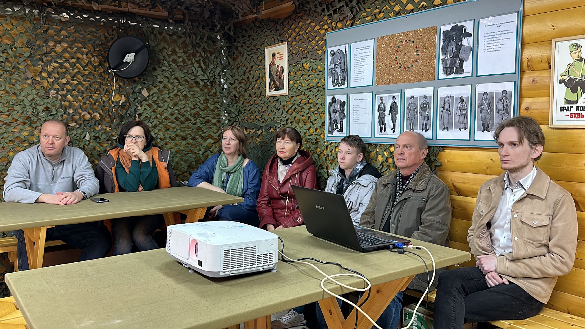 Одинцово, Музей, День Победы, Герои ВОВ