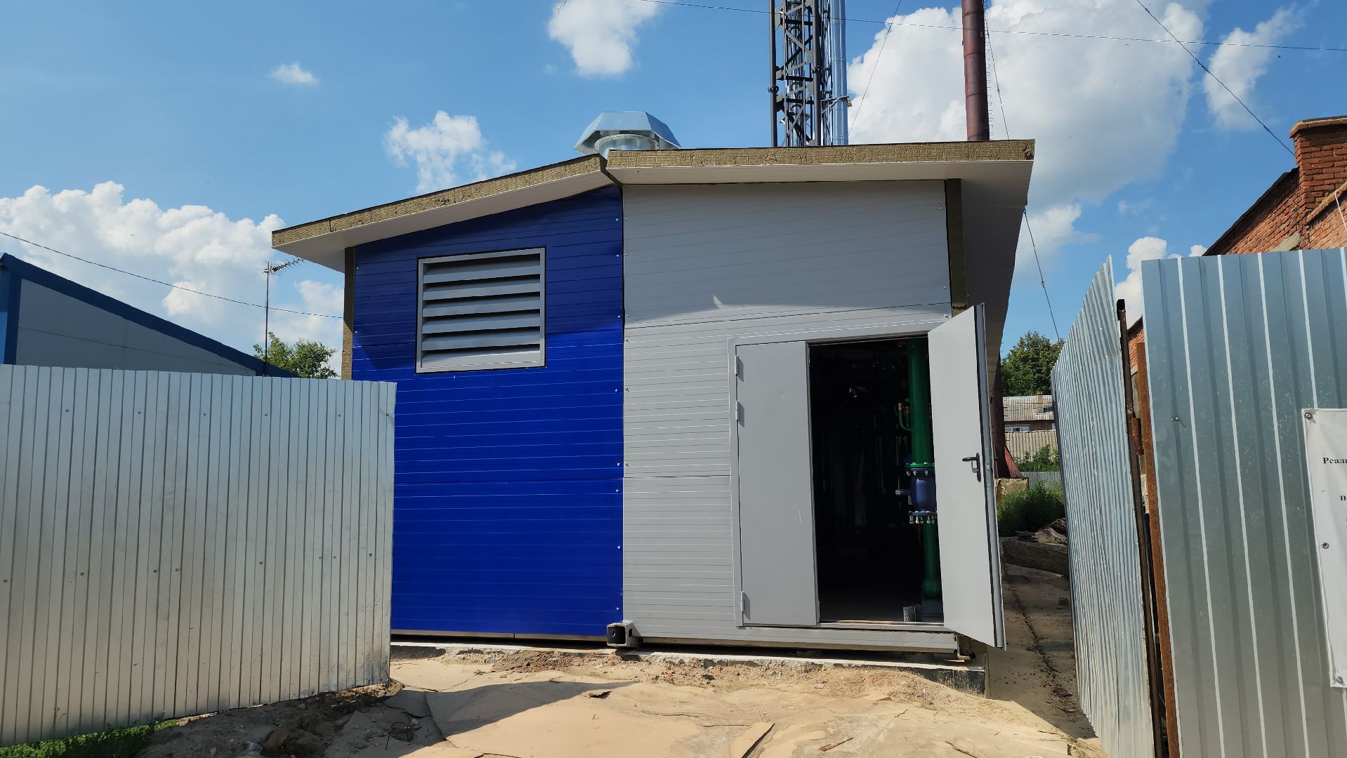 луховицы, новая котельная, фруктовая,  жкх,