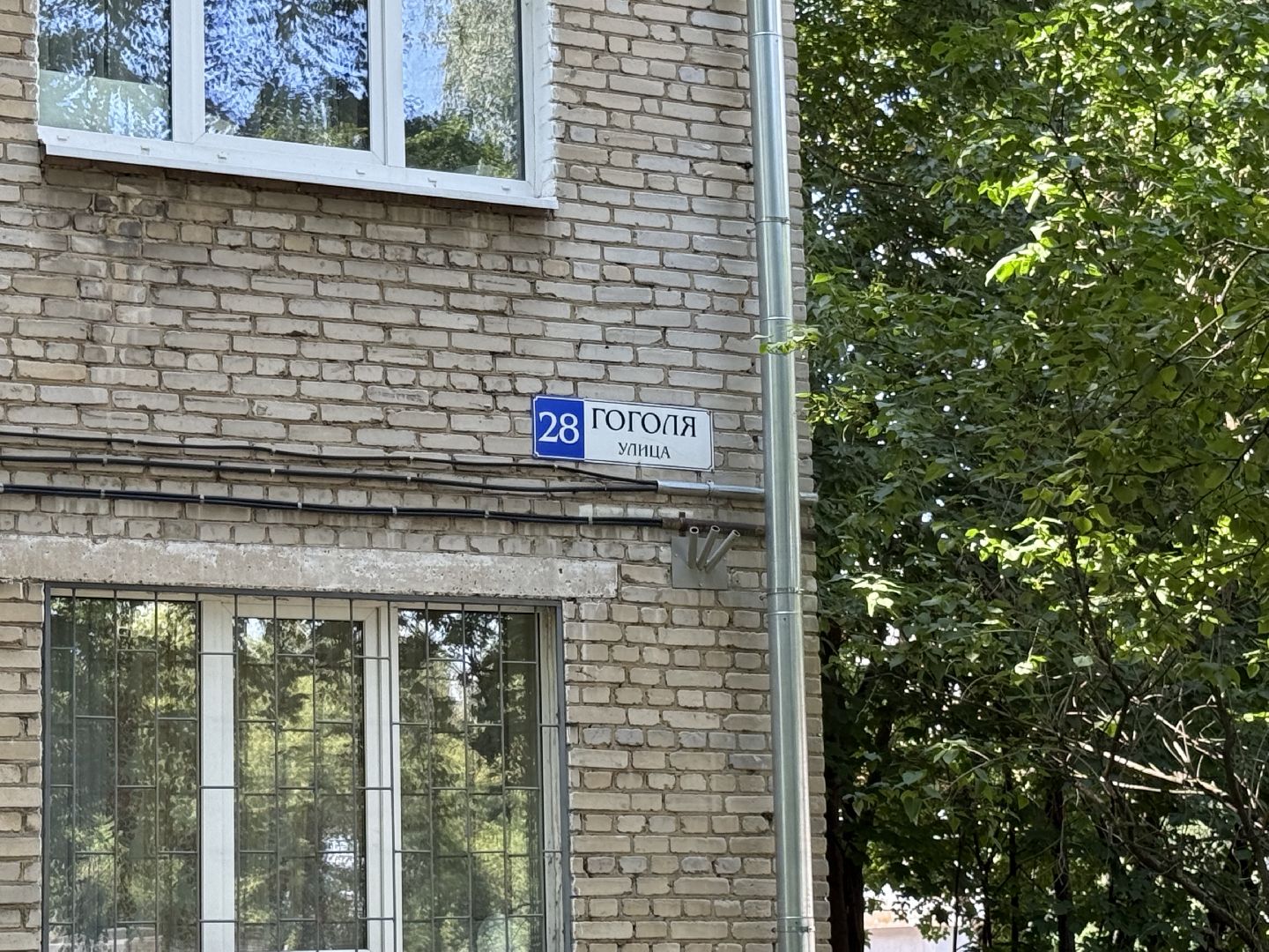 люберцы, томилино, благоуйстройство, дворовые территории,