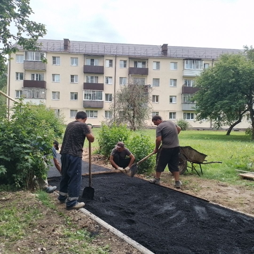 городской округ восход, благоустройство, формирование комфортной городской среды, пешеходная дорожка,