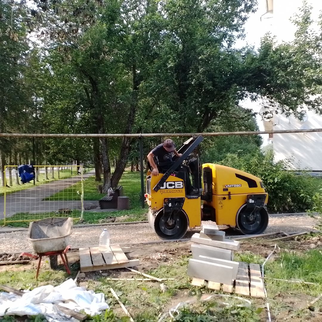 городской округ восход, благоустройство, формирование комфортной городской среды, пешеходная дорожка,