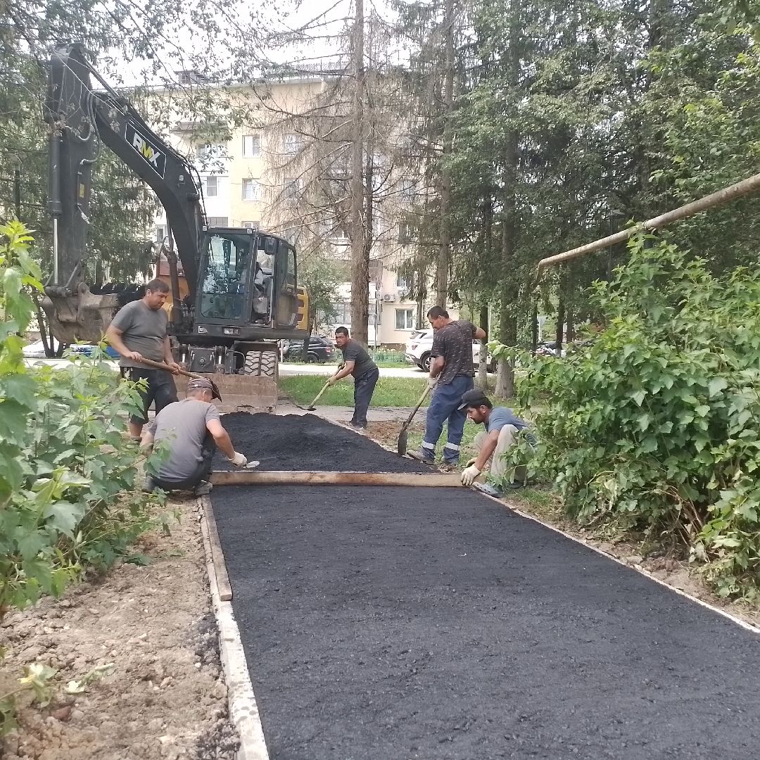 городской округ восход, благоустройство, формирование комфортной городской среды, пешеходная дорожка,